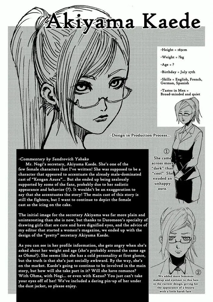 Kengan Ashura Chapter 4 image 22_optimized